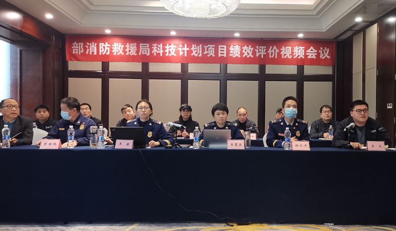 獵鷹公司承擔的應(yīng)急管理部消防救援局無人機滅火救援科研項目順利通過專家驗收