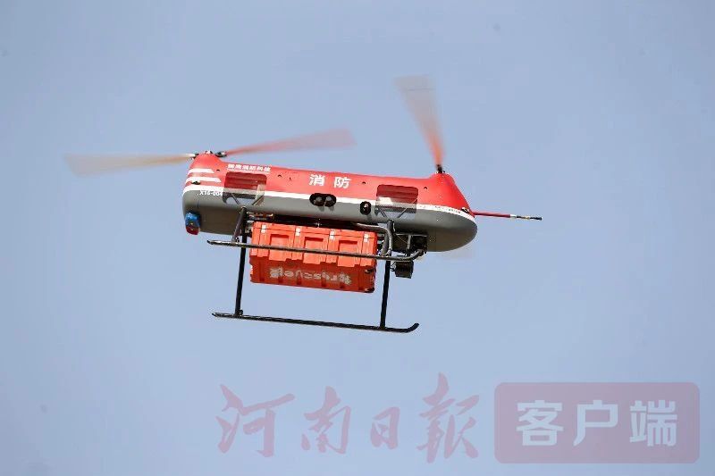 為空中救援插上“鷹的翅膀” 河南這項(xiàng)硬核技術(shù)填補(bǔ)國(guó)內(nèi)外空白
